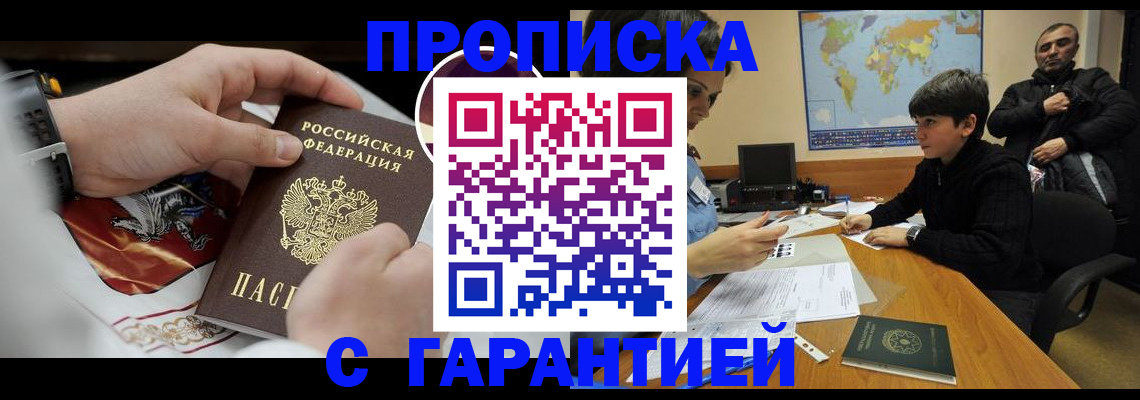 форма 3 в Кировской области